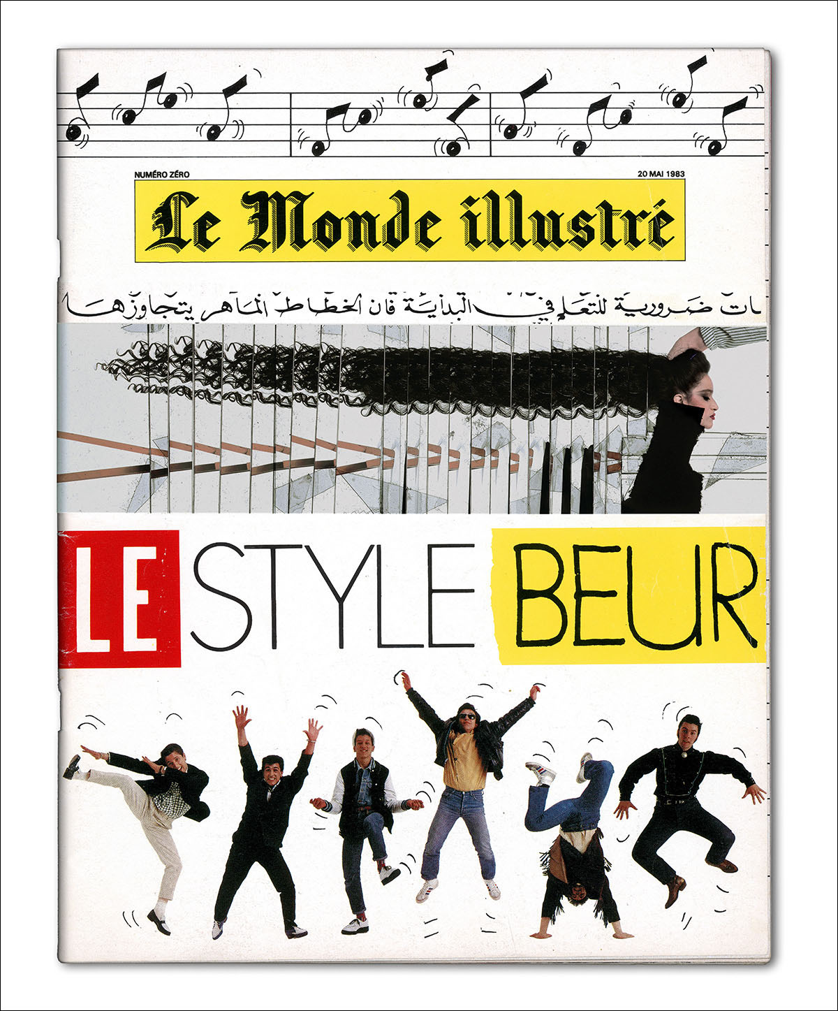09 Le Monde Illustre 1983
